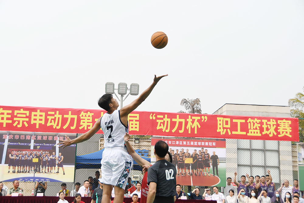 宗申籃球隊 宗申籃球隊